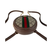Gucci- Ophidia GG Coated Canvas Mini Round Brown Leather Backpack