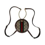 Gucci- Ophidia GG Coated Canvas Mini Round Brown Leather Backpack