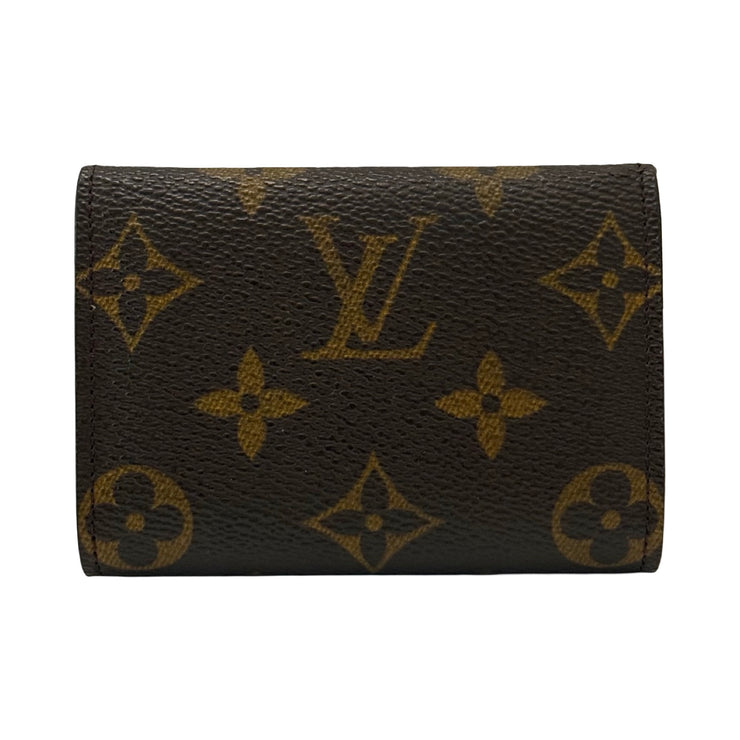 Louis Vuitton - LV Porte Monnaie Plat Coin Purse